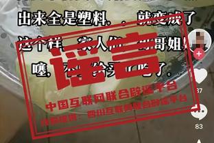 这没得黑！威少全场攻防积极&砍14分11板6助0失误&拼下6前场板